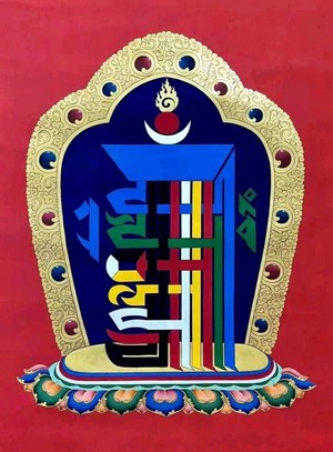symbole-bouddhiste-kalachakra
